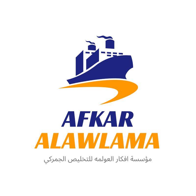 افكار العولمه